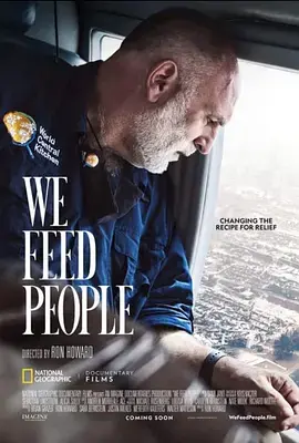 《食尽其用乐行善》:美食与慈善的完美结合,一场充满爱的旅程