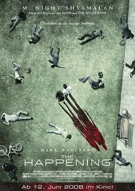《灭顶之灾》:末日浩劫下的生存抉择,一场震撼人心的逃亡