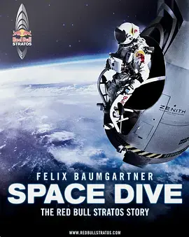 《太空跳跃》影评：勇气与孤独，一场震撼心灵的星际冒险