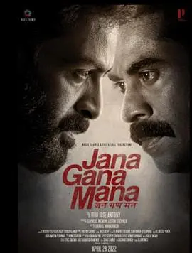 《宿敌2022》：迷雾重重的心理惊悚，揭开真相背后的黑暗秘密