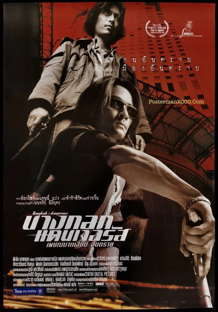 《无声火》：枪林弹雨中绽放的孤胆英雄！一部关于忠诚与牺牲的硬汉史诗