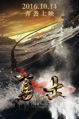 《勇士》影评：血与汗的交响曲，迟暮英雄的史诗 | MMA格斗，亲情救赎，热血沸腾