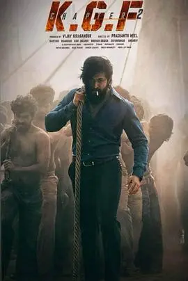 《科拉尔金矿2》：深入矿井，揭秘地下世界的惊悚与人性考验，一场关于生存与救赎的致命冒险