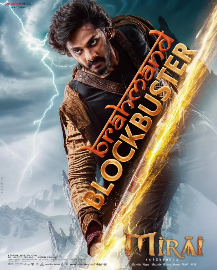 《Mirai》：穿越时光的童话，一个男孩的成长奇遇与母性困境的温情解读